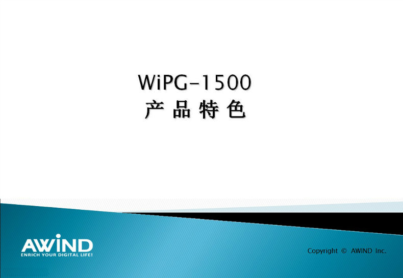 圖片關(guān)鍵詞