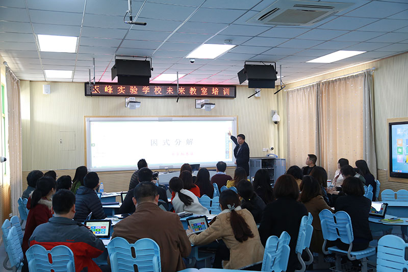 無線投影,投屏,投屏軟件,airplay,miracast,無線投影設(shè)備,多屏互動,無線傳輸,電腦投屏到電視,無線網(wǎng)絡(luò)接收器,蘋果投屏,手機(jī)投屏電腦,電腦投屏到電視,網(wǎng)絡(luò)視頻會議,電視投屏,無紙化會議系統(tǒng),一鍵投影,手機(jī)投屏,翻轉(zhuǎn)課堂,網(wǎng)絡(luò)視頻會議,手機(jī)投影