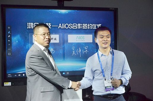 會議投屏怎么使用 開會時投屏方案步驟