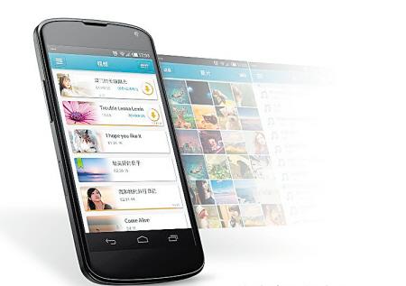 手機(jī)多屏互動