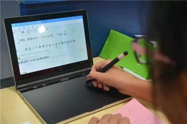 翻轉(zhuǎn)課堂在農(nóng)村學(xué)校實(shí)施中存在的問(wèn)題