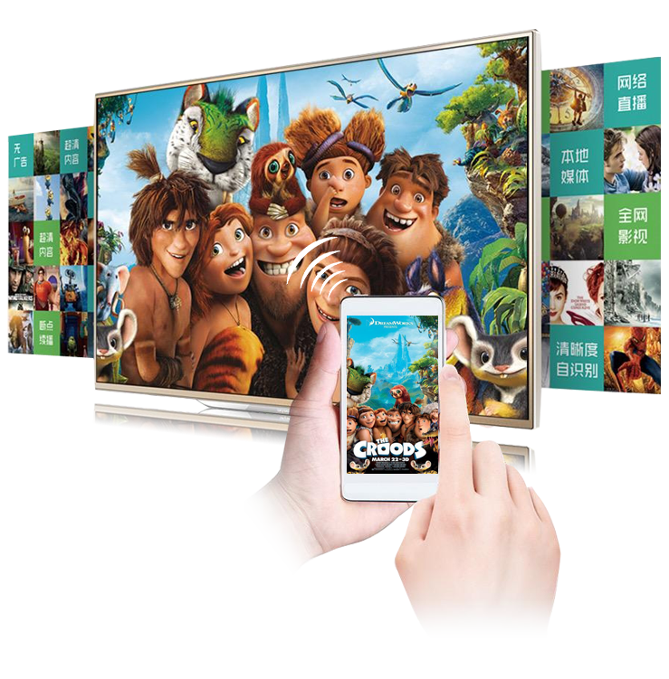 手機(jī)投屏投影儀哪個(gè)好