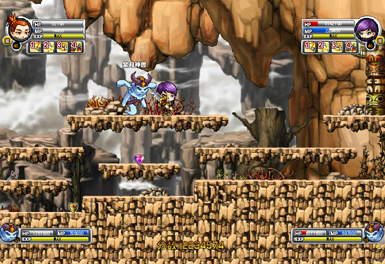 大型雙人同屏單機游戲 適合在聚會和閑暇時小玩一會