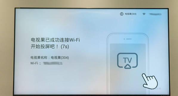 電腦投屏到電腦應(yīng)該如何操作？