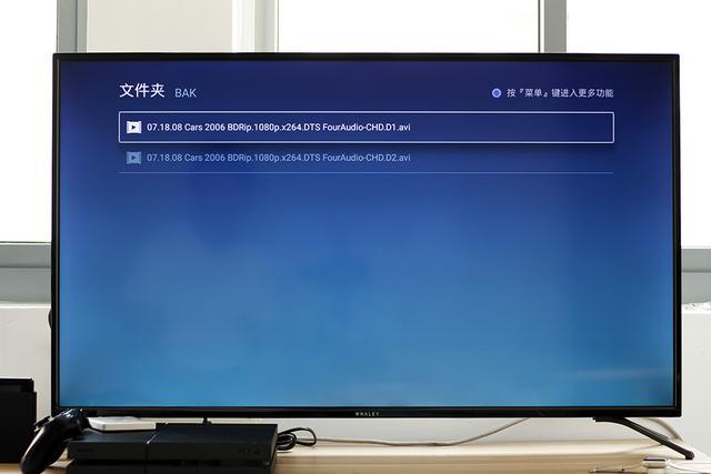 電腦投屏到電腦應(yīng)該如何操作？