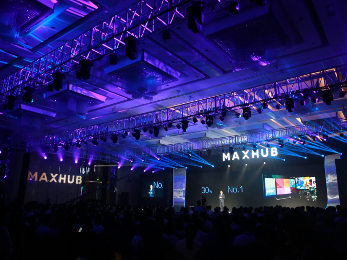 廣州大學(xué)智能電子會(huì)議系統(tǒng)設(shè)計(jì) 創(chuàng)新的全數(shù)字會(huì)議系統(tǒng)