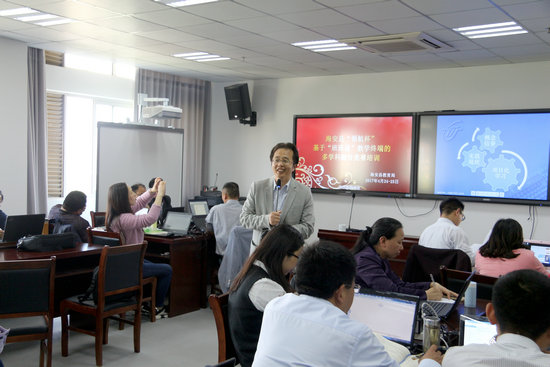 PBL的翻轉(zhuǎn)課堂教學(xué)