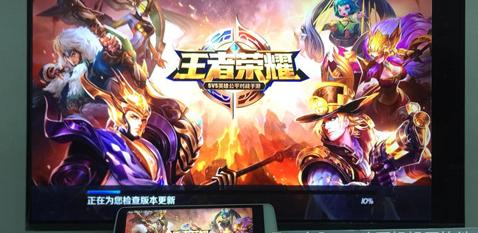 投屏游戲如何顯示在電視上