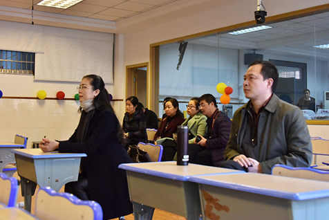 智慧家長教育 能讓家長參與學校管理的互動軟件