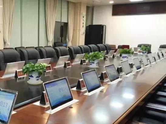 智能無紙化會議系統 核心功能主要是實現會議簽到