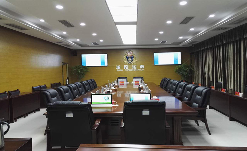 銀鑫智能會(huì)議系統(tǒng)