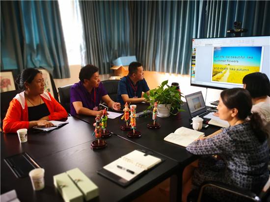 甘孜教育智慧云平臺 能夠在線監(jiān)督同學們的作業(yè)完成情況