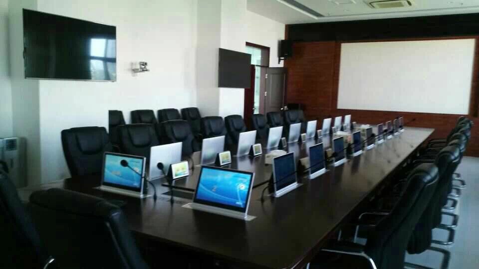 智能會議系統的應用包括哪些？前景如何？