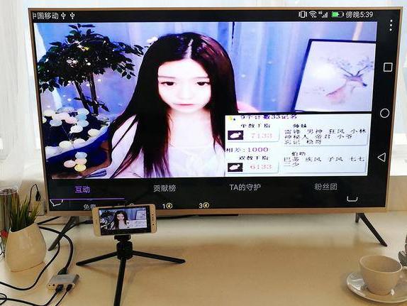 免費的安卓手機直播投屏工具