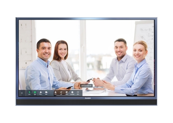 大型視頻會議系統 大型視頻會議系統