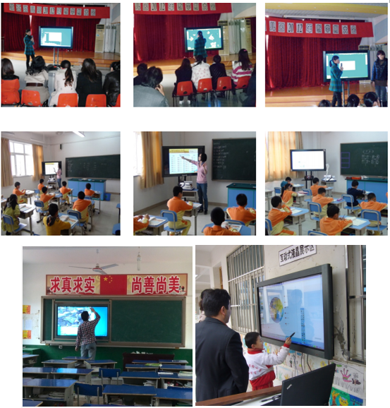 觸控一體機怎么實現(xiàn)無線投屏功能