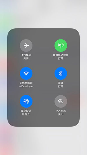 iphone隔空投送失敗是什么原因？