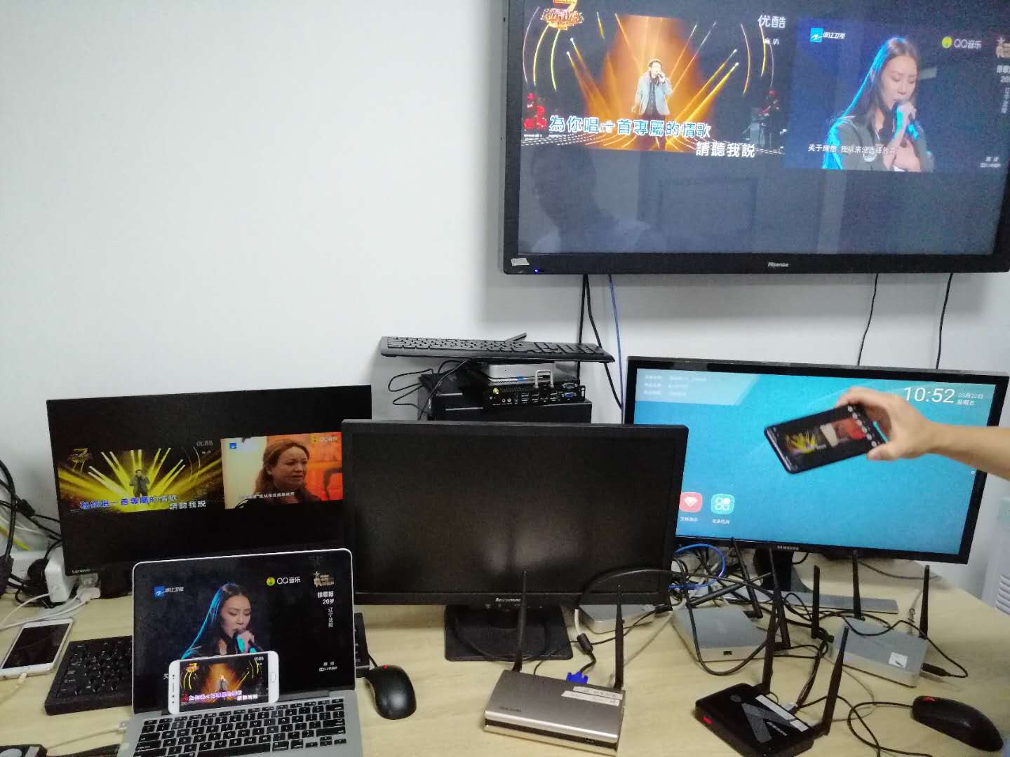 電腦、手機、平板互投屏