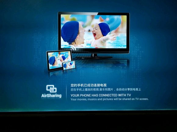 無線投屏怎么用華為手機