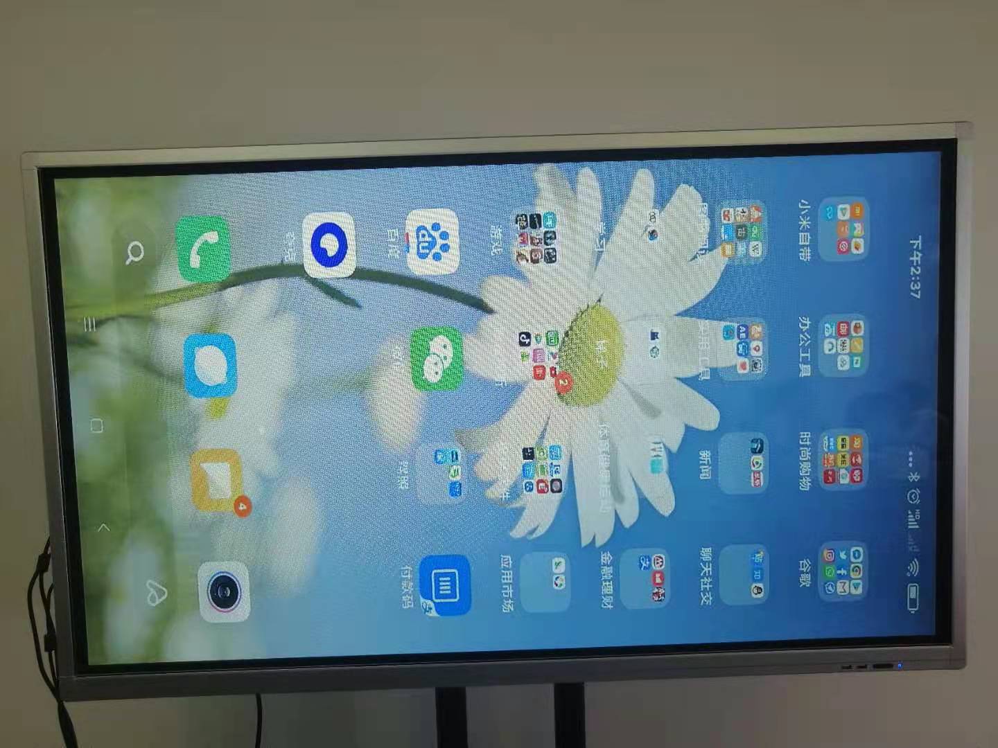 華為mate30無線投屏