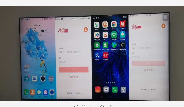 手機(jī)投屏豎屏橫屏自由旋轉(zhuǎn)
