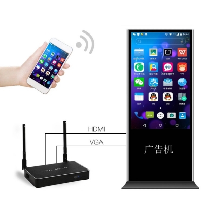 手機投屏滿屏豎屏