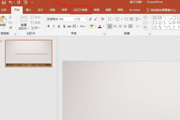 ppt投屏不讓觀眾看到備注