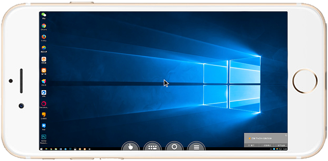 電腦投屏到手機