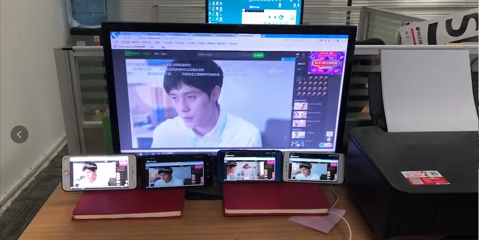 電腦投屏手機(jī)