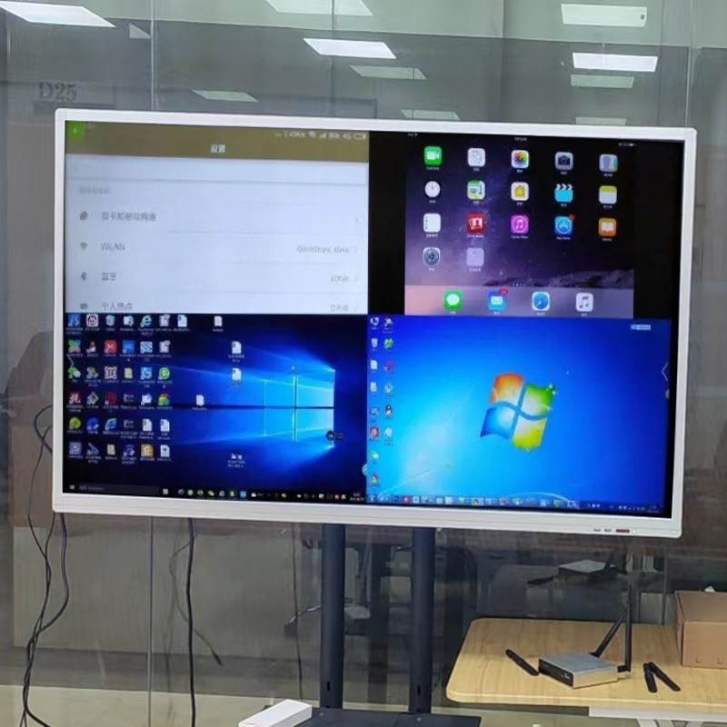 電腦四畫面無線投屏器