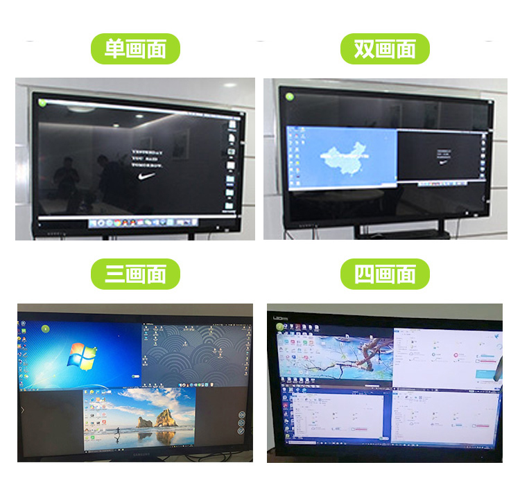 臺式電腦無線投屏