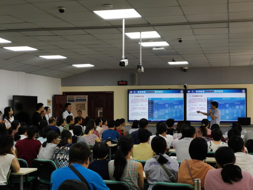 電腦投屏兩塊顯示屏